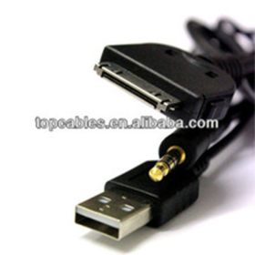 competitive price! mini usb to aux cable